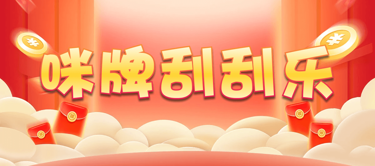 加拿大预测,PC开奖,加拿大28在线预测,加拿大pc在线,28结果咪牌,数据,历史,结果